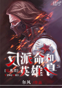 [��Ӣ��]��������Ӣ����