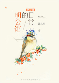 [αװ��]�����ݵ��ճ�