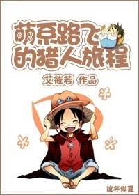 [�C]��ϵ·�ɵ��ó�