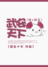 [��+����]�䰲����