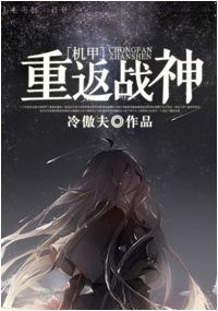 [����]�ط�ս��