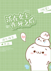 [�촩]����Ů������֮��