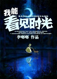 ���ܿ���ʱ��