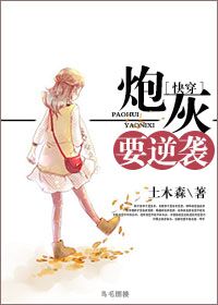 [�촩]�ڻ�Ҫ��Ϯ