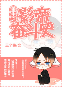 ����֮Ӱ�۷ܶ�ʷ