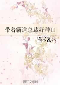 ���ŰԵ��ܲú�����