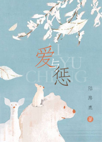 穗穗平安 穗穗平安