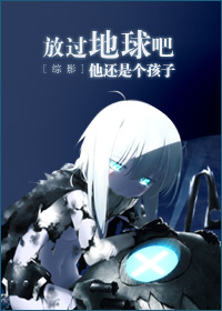 [��Ӱ]�Ź�����������Ǹ�����