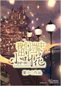 [��]���ǵ��г���һ��С�л�