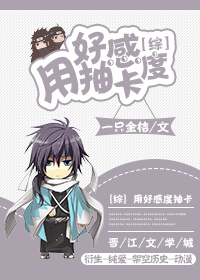 [��]�úøжȳ鿨