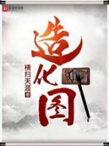 �컯ͼ��ȫ����