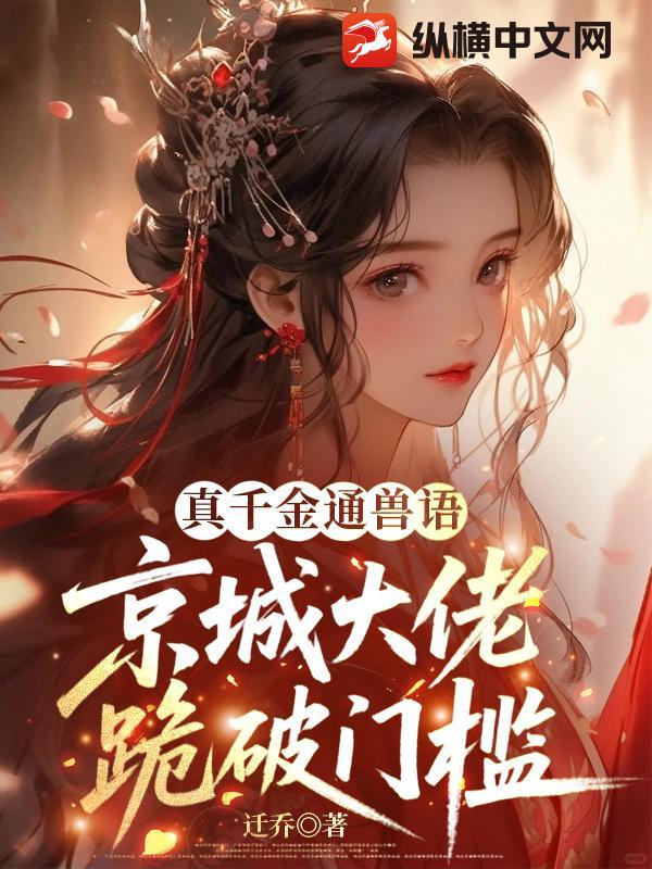 ��ǧ��ͨ������Ǵ��й����ż�