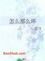 ��ô��ô��