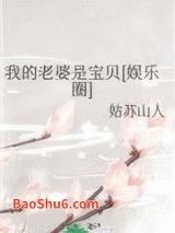 �ҵ������Ǳ���[����Ȧ]