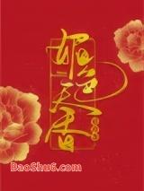 ��ɫ����