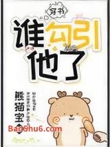 ˭��������[����]