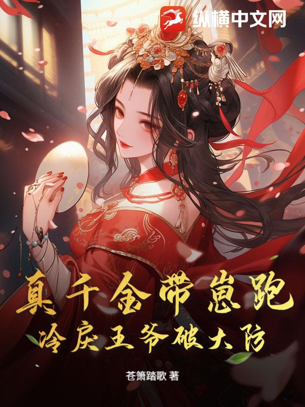 ��ǧ������ܣ�������ү�ƴ����