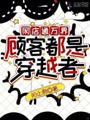 ����ͨ��磬�˿Ͷ��Ǵ�Խ��