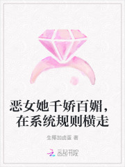 ��Ů��ǧ�����ģ���ϵͳ�������