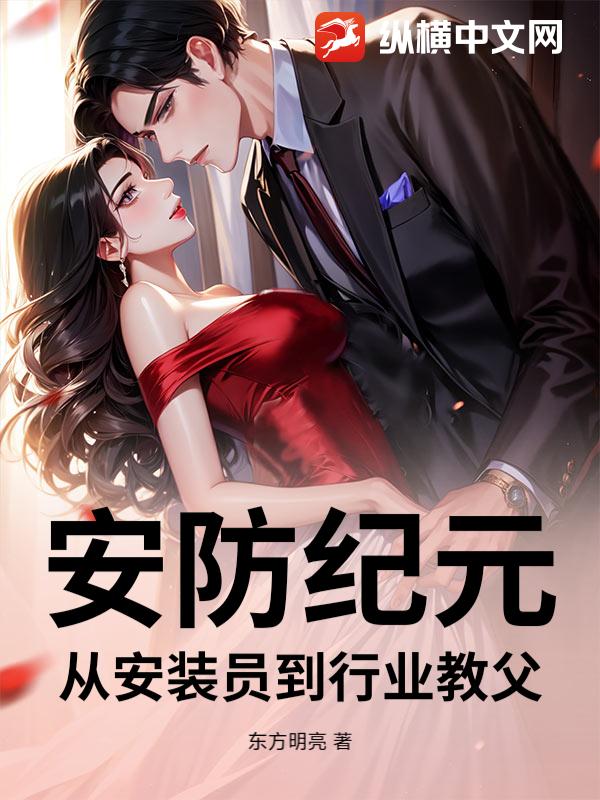 ������Ԫ���Ӱ�װԱ����ҵ�̸�