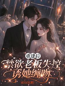 �ط�󣬽����ϰ�ʧ����������