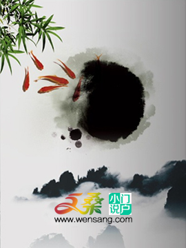 性转狐妖的我才不要成为宠物