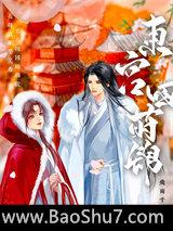 ������ݪ��