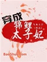 ���ɽ���̫����