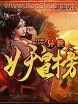 �������ʰ�