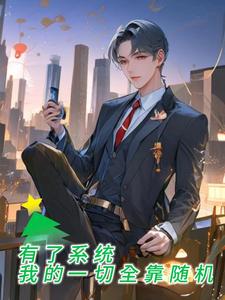 ����ϵͳ���ҵ�һ��ȫ�����