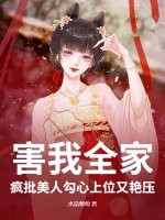 ����ȫ�ң��������˹�����λ����ѹ