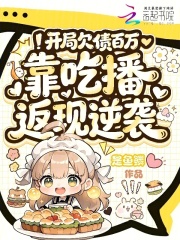 ����Ƿծ���򣬿��Բ�������Ϯ