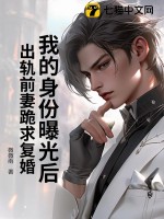 �ҵ������ع�󣬳���ǰ�޹��󸴻�