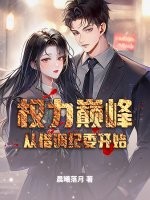 Ȩ���۷�ӽ����ί��ʼ