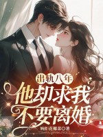 ������꣬��ȴ���Ҳ�Ҫ���