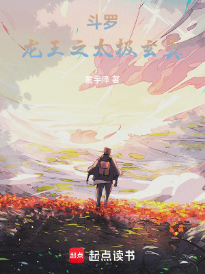 ���ޣ�����̫֮������