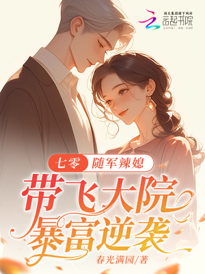 ���㣺�����ϱ���ɴ�Ժ������Ϯ