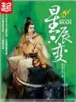 �ǳ��䣨ȫ����