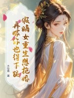 �ٵ�Ů���������飿�ټ���Ҳ���¹�