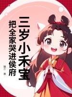 ����С�̱�����ȫ�ҿ޽��