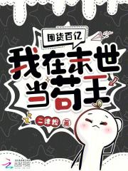 �ڻ����ڣ�����ĩ��������