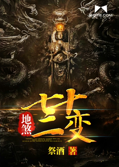 ��ɷ��ʮ����