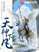 �����·�