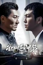 �ҽ��Լ׵ڣ�ԭ������������󡣩