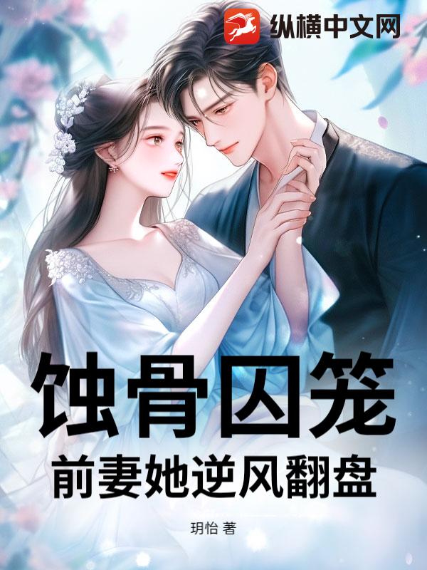 ʴ��������ǰ������緭��