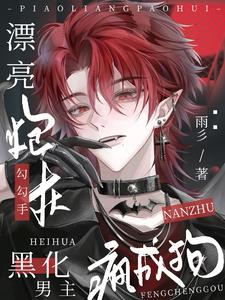 Ư���ڻҹ����֣��ڻ�������ɹ�