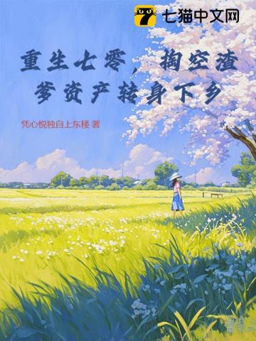 �������㣬�Ϳ������ʲ�ת������