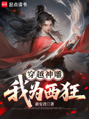 ��Խ�����Ϊ����