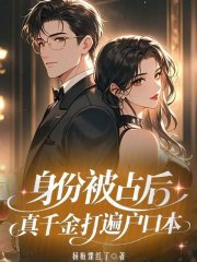 ���ݱ�ռ����ǧ���黧�ڱ�