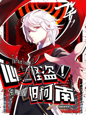 ��֮�ֵ���������